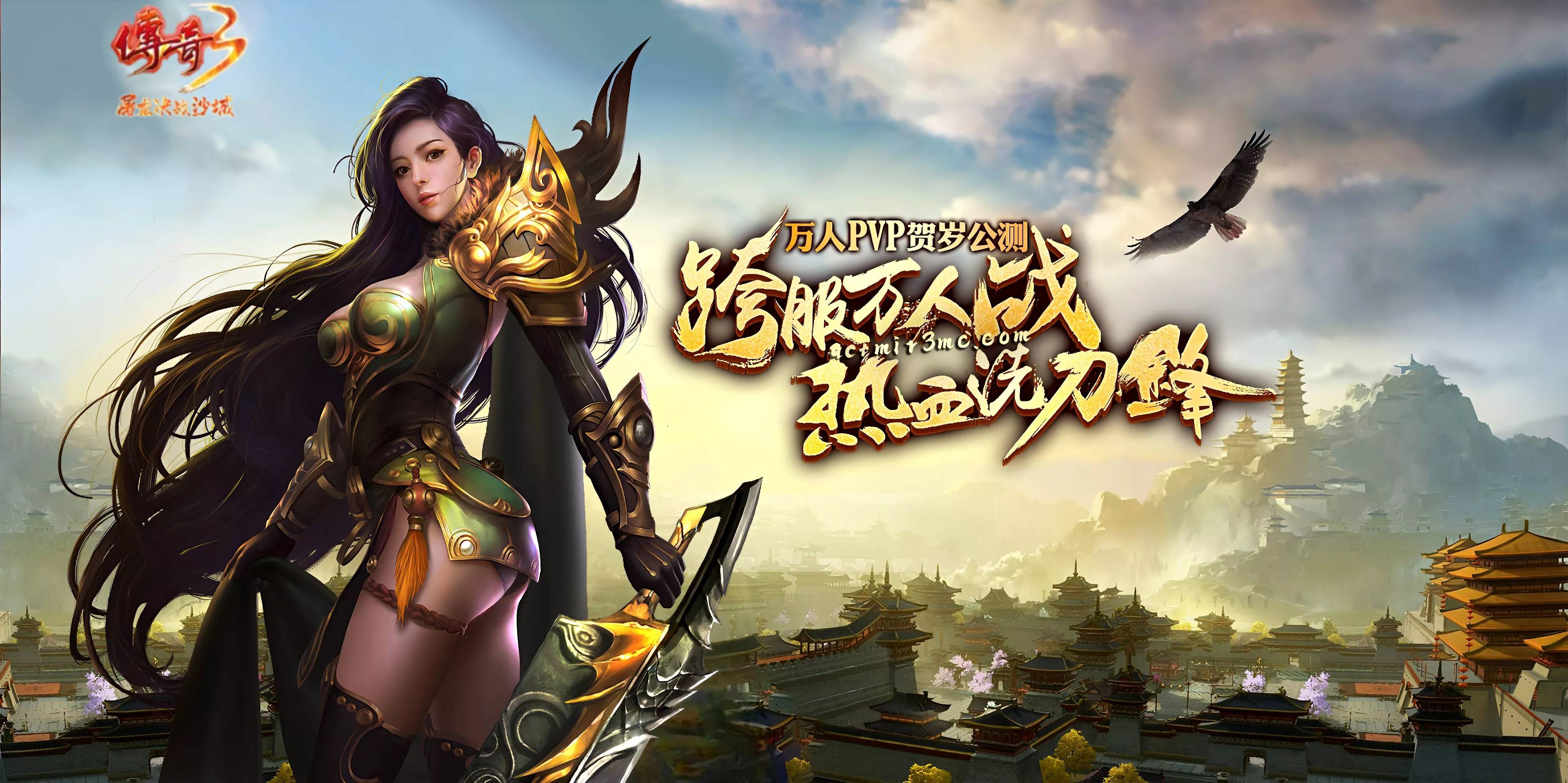 <strong>̽��������������޿��ܣ�˽�����桢��������</strong>